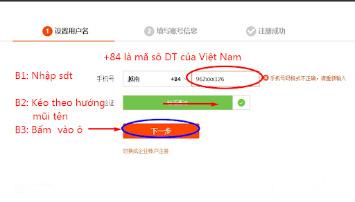 Hướng dẫn đăng ký tài khoản taobao.com, 1688.com, tmall.com